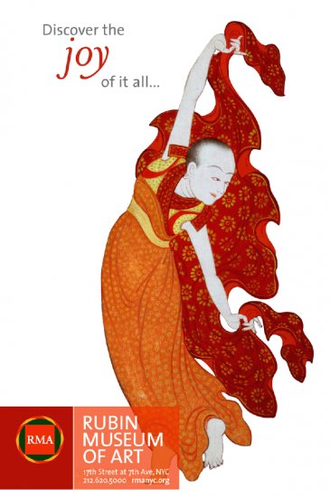 RUBIN Museum Himalayas Original Art Exhibit Poster * Joy * 4' x 6' NYC Rare 2008 Mint