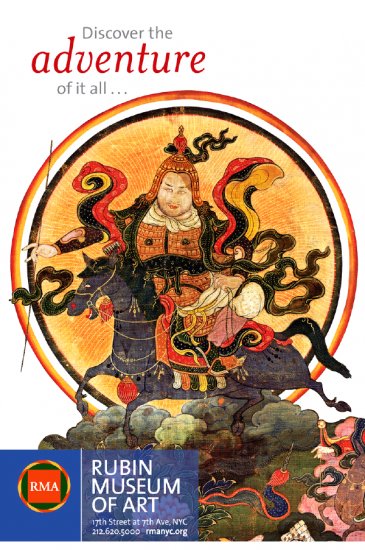 RUBIN Museum Himalayas Original Art Exhibit Poster * ADVENTURE * 4' x 6' NYC Rare 2008 Mint
