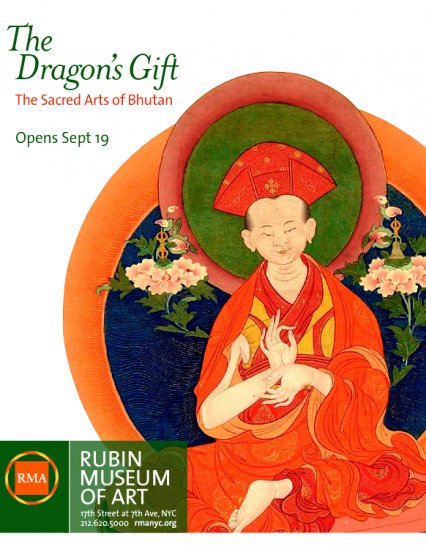 RUBIN Museum Bhutan Original Art Exhibit Poster * THE DRAGON'S GIFT * 4' x 6' NYC Rare 2008 Mint