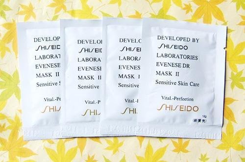 Shiseido vital perfection mask