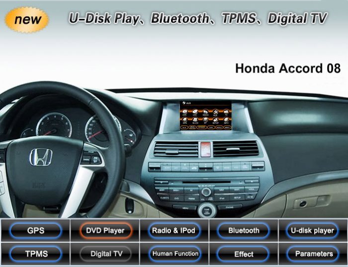 Advanced Car DVD GPS Navigation system for Honda Accord with IPOD ready Bluetooth