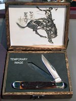 (SKJB2) CLICK ITEM TO ENLARGE