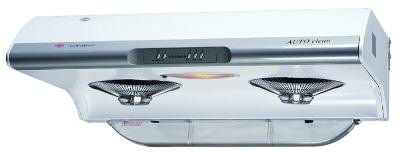 36" Under cabinet filter-less range hood. premium model.