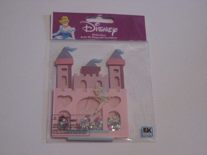Disney *Princess Castle*