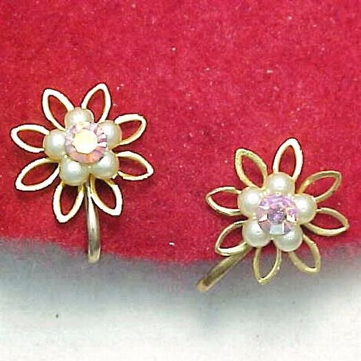 Sparkling Aurora Borealis Pink Rhinestone and Pearl Petite Screw Back Earrings