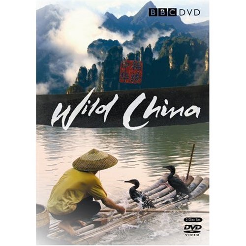 Wild China Complete Series DVD
