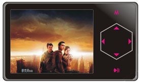 2GB MP4 Players - Min Order 10 - Sample Order Only
