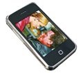 4GB MP4 Players - Min Order 10 - Sample Order Only