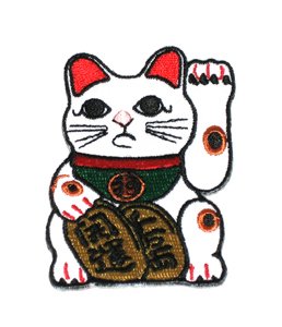 Good Luck Kitty Patch