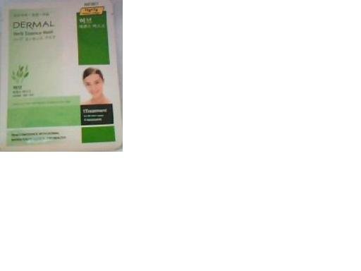 Essence Mask