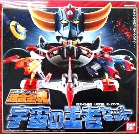 Bandai Soul Of Chogokin SOC Grendizer GX-04S USED