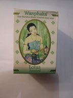 Siam Herbal Soap - Lotus Scent