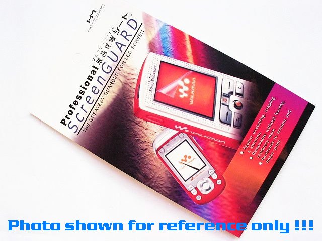 Screen Protector for LG KE850