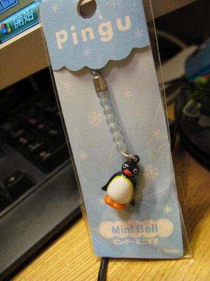 Pingu accessory