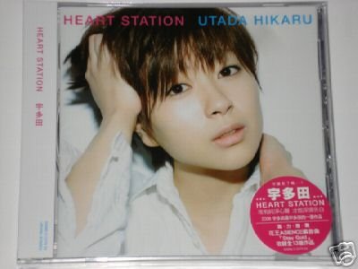 J-POP Super Star Hikaru Utada HEART STATION 2008 Album
