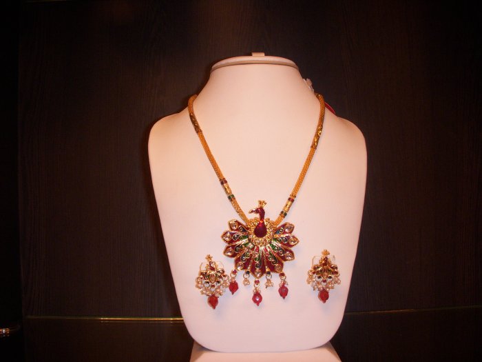 Beautiful Peacock Pendant