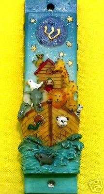 Mezuza Noah's Ark Mezuzah Mezzuzah