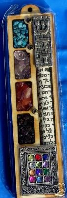 Mezuza Chosen Colorful Stones Wood Mezuzah Mezzuzah