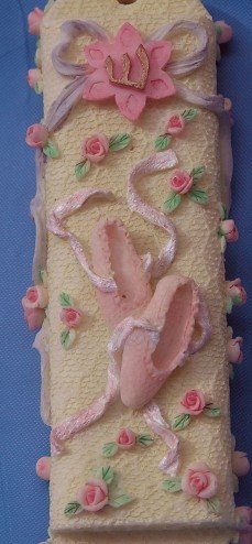 Mezuza Girls Ballerina Shoes Mezuzah Mezzuzah