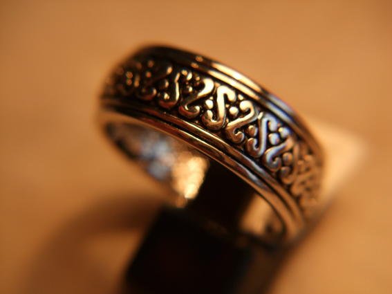 Gaelic Patterned Ring Size 12