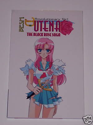 BESM Revolutionary Girl Utena Book 2 **New**