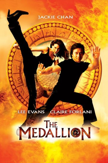 The Medallion DVD