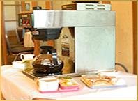 Coffee Break 50 person