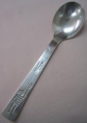 WMF Wm FRASER EGYPTIAN JUGGLER DESIGN 90-1,5 Unknown Pattern FLATWARE SPOON