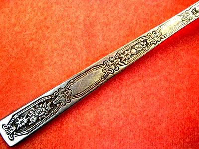 LIFETIME CUTLERY LC STAINLESS TEASPOON UNKNOWN PATTERN FLATWARE SILVERWARE