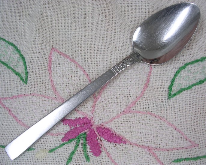 ONEIDA WM A ROGERS PREMIER NORTHLAND SATIN TEASPOON STAINLESS FLATWARE SILVERWARE