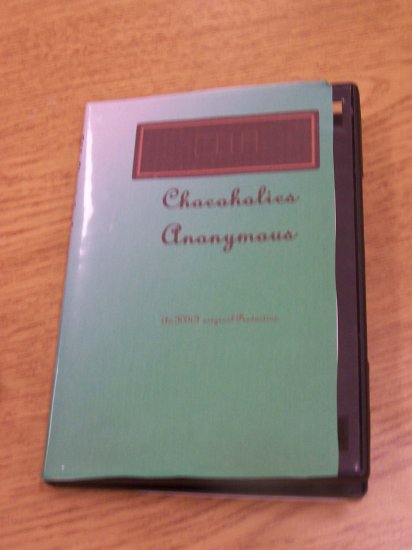 CAA- DVD