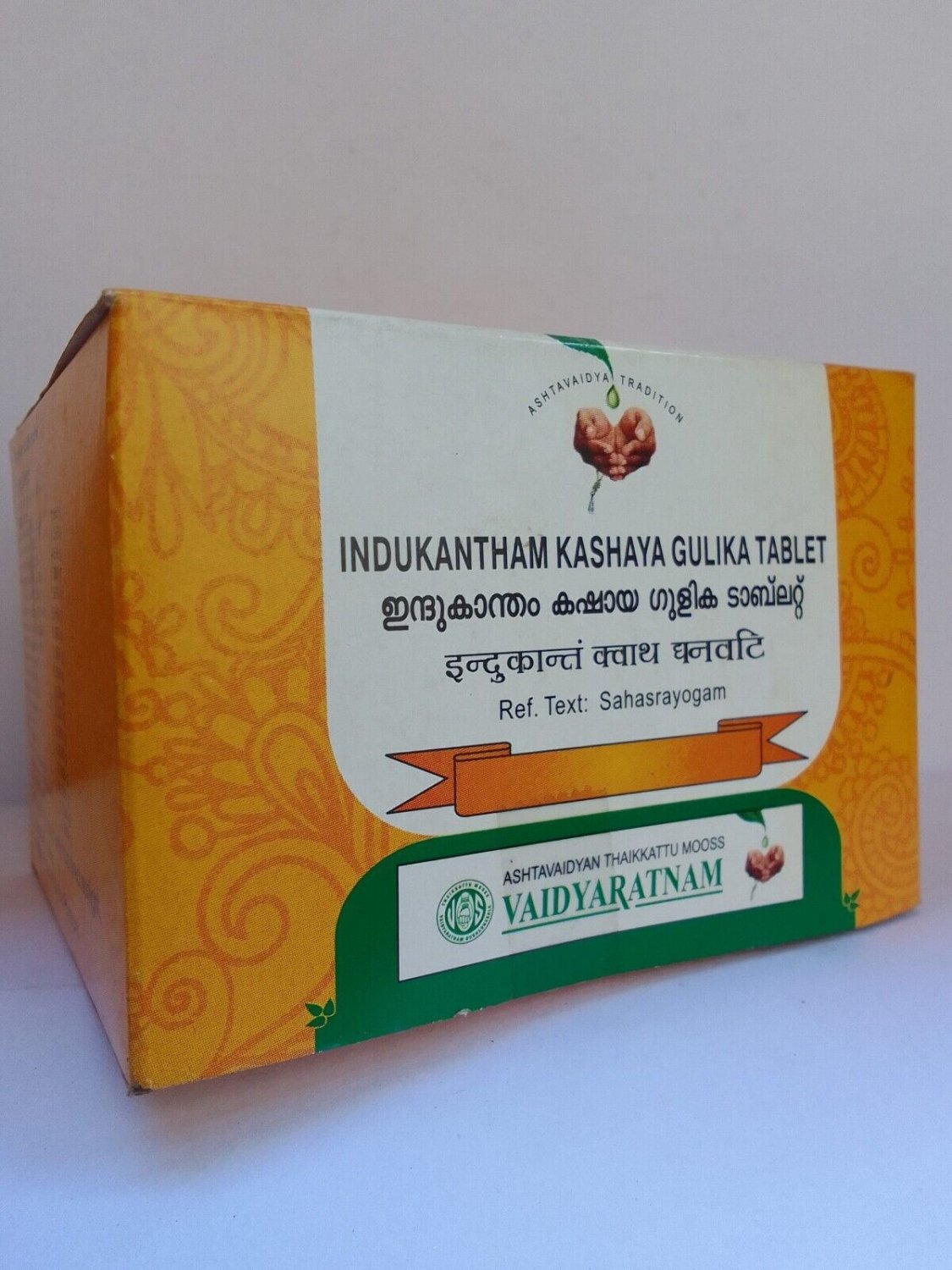 Vaidyaratnam Indukantham Kashaya Gulika Tablet Nos Ayurvedic