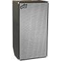 Aguilar DB 810 8x10 Bass Cabinet
