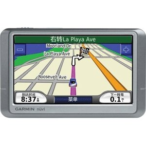 Garmin nüvi 250W - Asian Language NEW