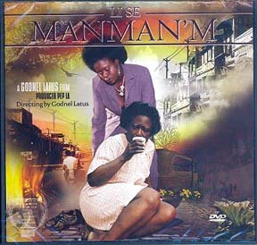 MANMAN'M