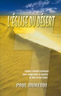 The Church Of Desert