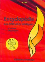 Encyclopedia Apocalypse