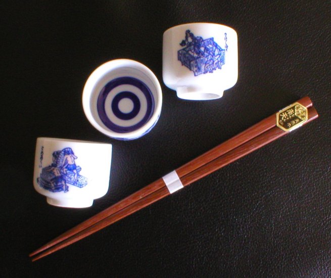 Sake Cup Set With Chopsticks