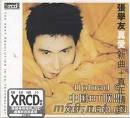 Jacky Cheung - Real Love (XRCD)