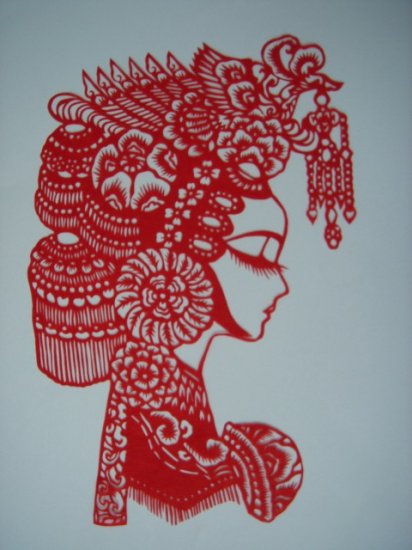 Beautiful Lady