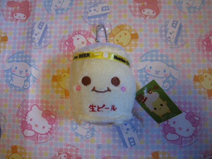 Beer Plush Mascot