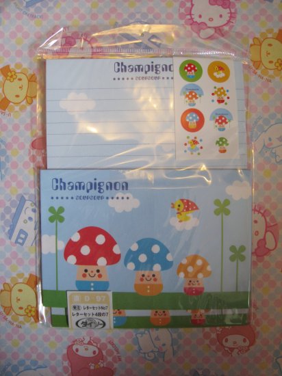 Kawaii Mushroom Friends Letter Set With Stickers