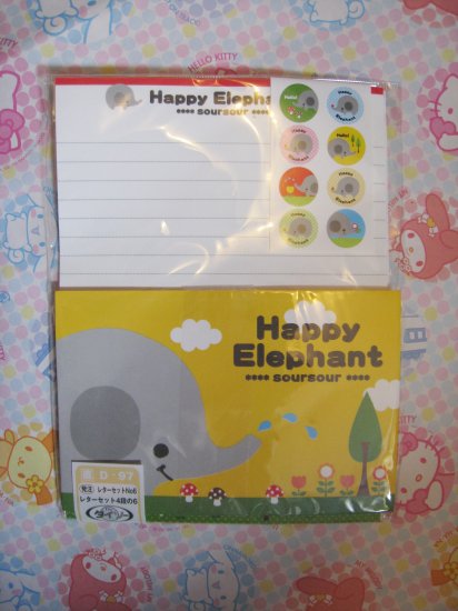 Happy Elephant Letter Set With Stickers