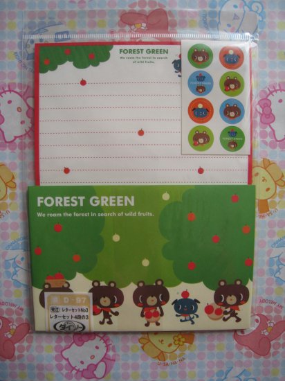 Forest Green Bears Letter Set With Stickers