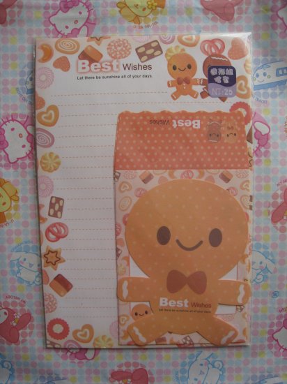 Gingerbread Man Letter Set