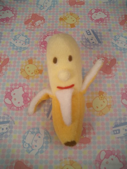 Gladee Inc. Happy Banana Guy