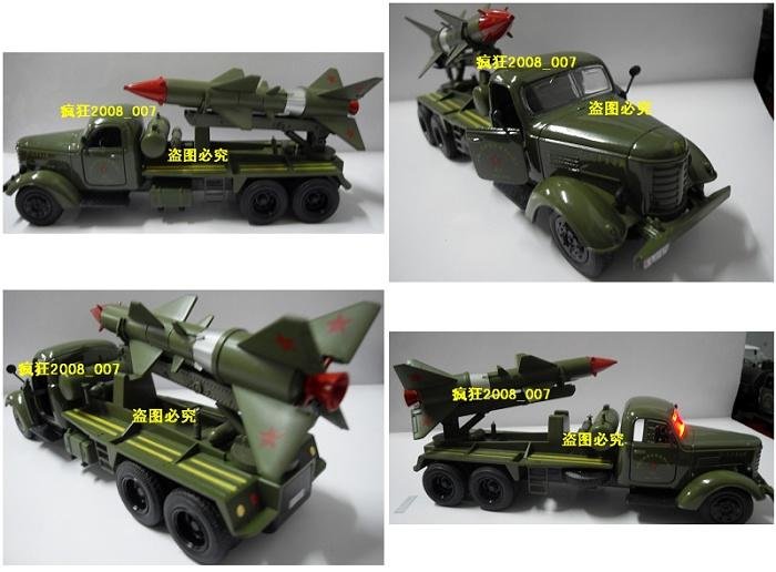 1:36 Chinese People's Liberation Army truck with truck-to-air missile