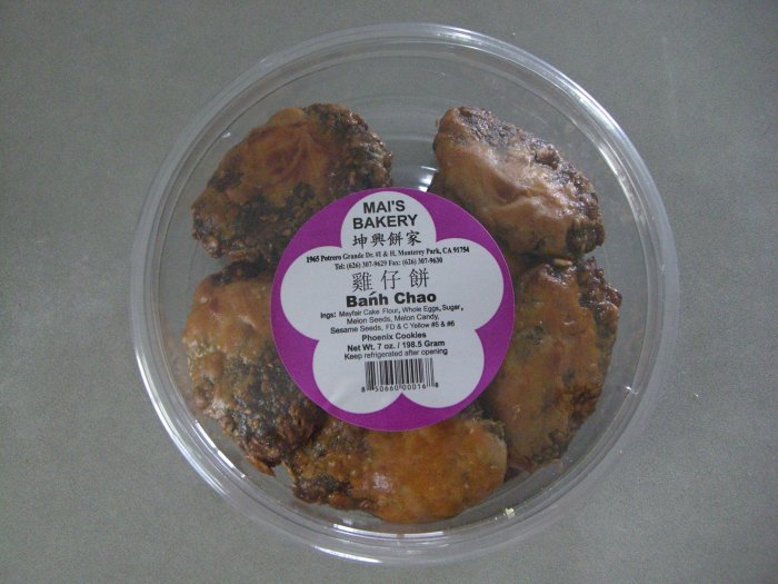 Phoenix Cookies 鸡ä»é¥¼ Banh Chao
