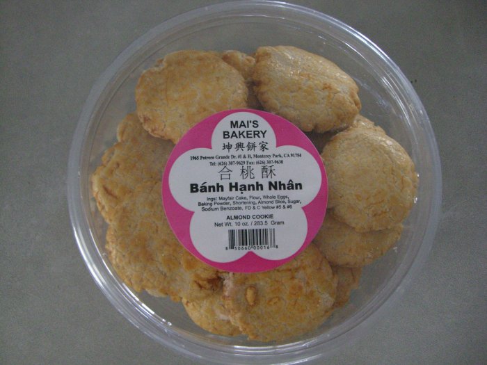 Almond Cookies åæ¡é¥ Banh Hanh Nhan