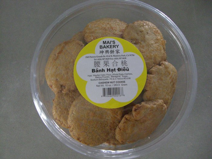 Cashhew Nut Cookies è°æé¥ Banh Hat Dieu